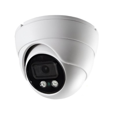 IP-відеокамера 8Mp Light Vision VLC-4840DI White (Linklemo) f=2.8mm з мікрофоном