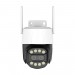 IP PTZ-відеокамера з WiFi 8Mp+8Mp Light Vision VLC-9284WI10Z/2C (Camhi Pro) f=3.6mm+8mm, ІЧ+LED-підсвічування, з мікрофоном