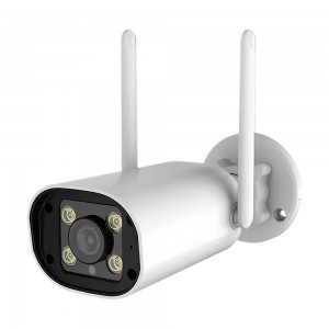 IP-відеокамера з WiFi 5Mp Light Vision VLC-8356WI(Camhi Pro) f=3.6mm, ІЧ+LED-підсвічування, з мікрофоном