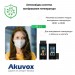 IP-відеопанель багатоабонентська 2Mp Akuvox E16C з екраном 5