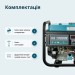 Бензиновий генератор «Könner & Söhnen» KS 10000E