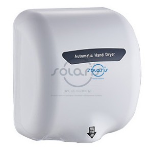 Сушилка для рук Solaris 228-ABS-W
